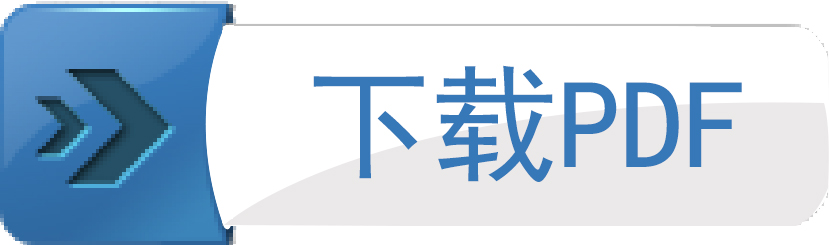 開(kāi)關(guān)電源pdf下載